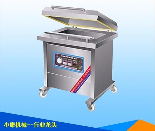 成型(包裝物)真空包裝機(jī)